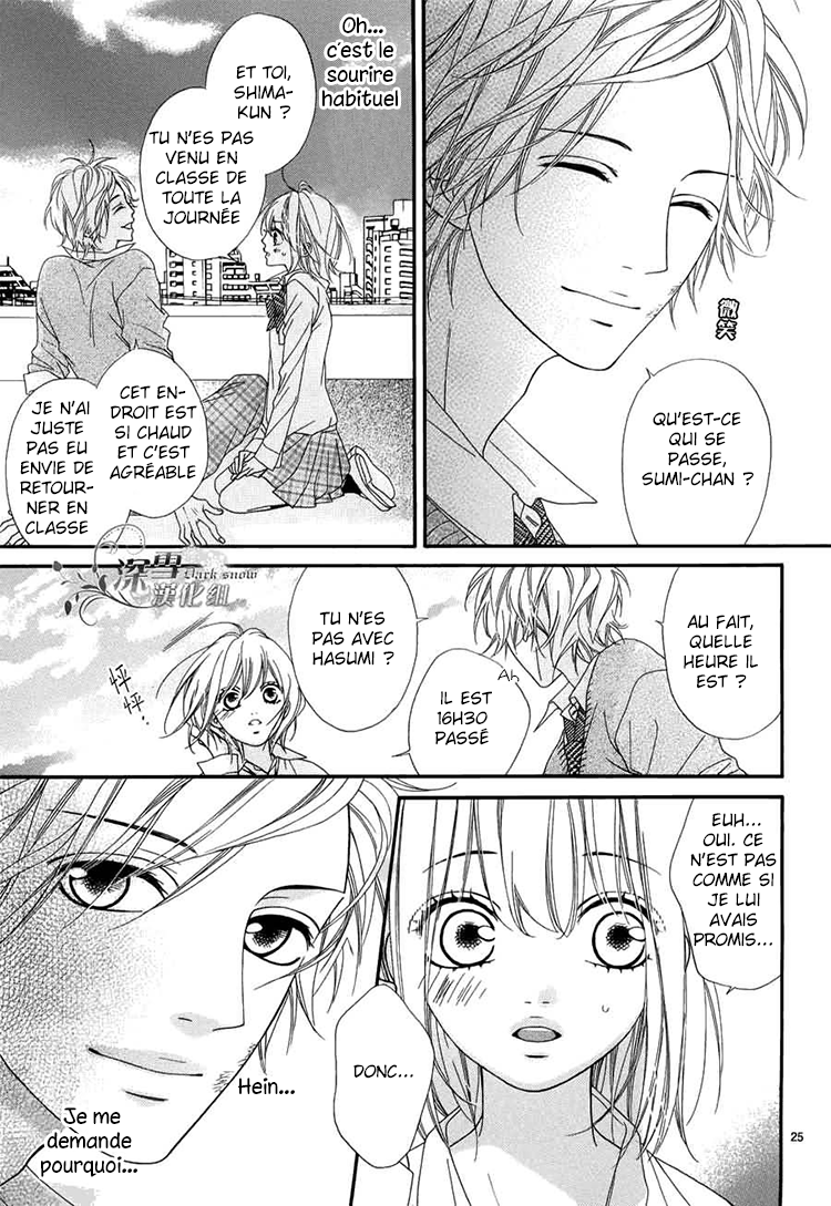 img Renren Zakari 18